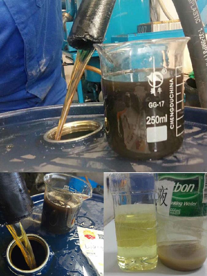 液壓油凈化有哪些方法？(圖2)