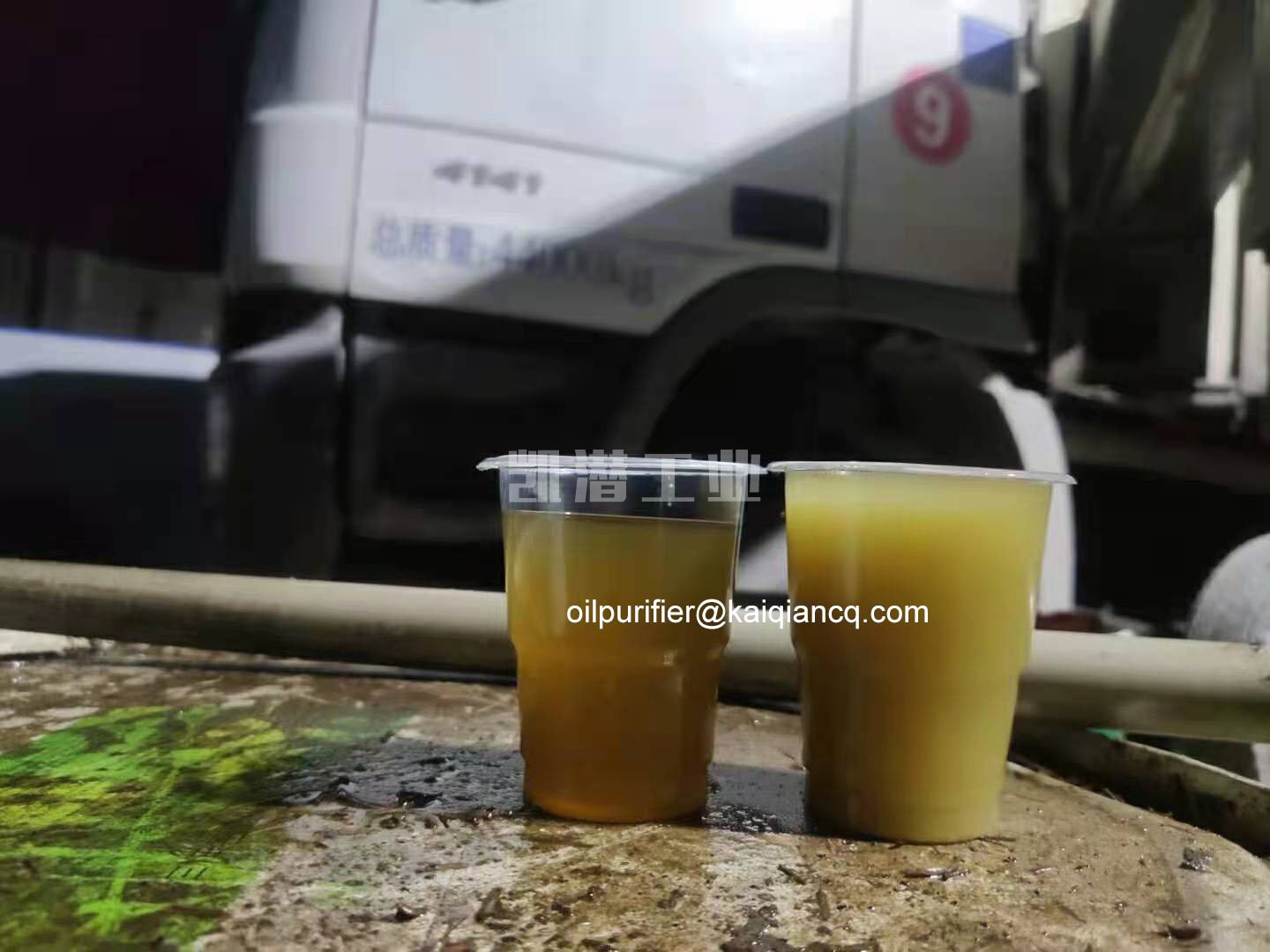齒輪油凈化服務-讓您的設(shè)備常青如初(圖3)